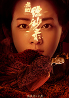 陈昊宇