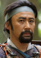 高木涉