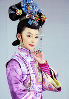 许榕真