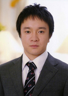 滨田岳