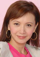 曾华倩 