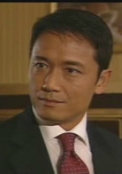 苗侨伟
