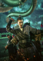 陈俊希