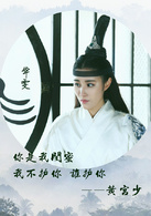 华雯[8] 