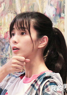 温贞菱