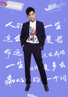 乔振宇
