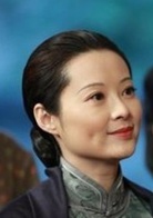 袁立