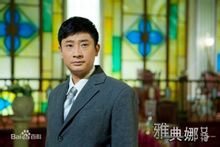 左腾云
