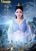 刘忻