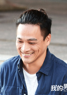 东明相