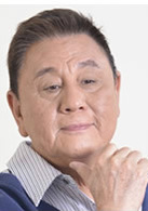 宗华