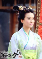 吴恙
