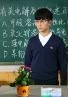 赖艺