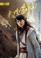 任言恺