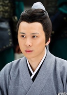 李智楠