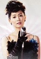 南相美