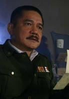 申军谊