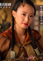 余昊洋