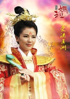 刘涛