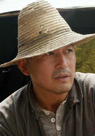 王志飞