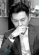 靳东