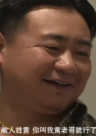 唐 宁 