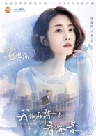 李溪芮[12] 