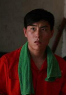 王 琛