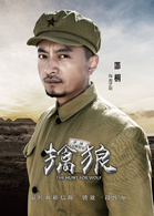 邵桐