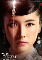 杨明娜