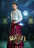 张翰