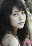 有村架纯 