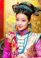 陈紫函