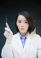 车永莉