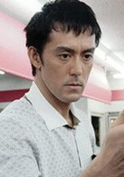 阿部宽