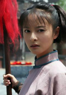 周诗璇