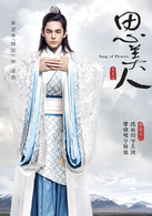 李贤宰