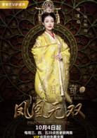 郎月婷