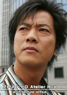 高知东生
