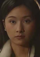 杨恭如