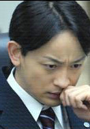 山本耕史