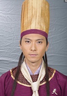 黄子衡