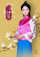 张芷溪