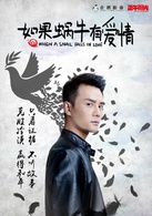 王凯