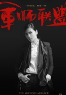 刘涛