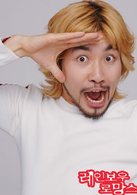 卢洪哲
