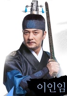 赵敏基
