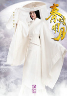 龚蓓苾