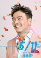 杨烁