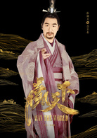张国立